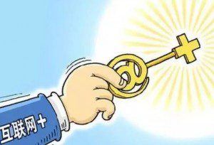 image_baidu_com_search_detail_ct=503316480&z=0&ipn=d&word=äºèç½ç«äº&step_word=&pn=11&spn=0&di=10379734450&pi=&rn=1&tn=baiduimagedetail&is=0,0&istype=0&